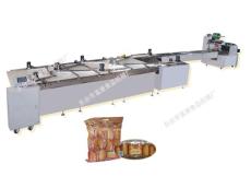 東臺市百盛食品機械廠 功能材料的創新應用與產品展示