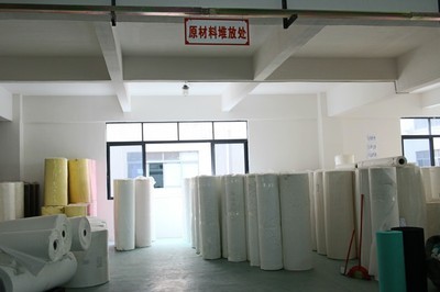 廣州市杉特無紡布科技 專注功能材料創(chuàng)新，深耕復(fù)合材料產(chǎn)業(yè)