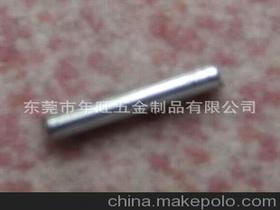 耳機(jī)五金制品供應(yīng)商與批發(fā)市場全攻略 價(jià)格、渠道與采購要點(diǎn)